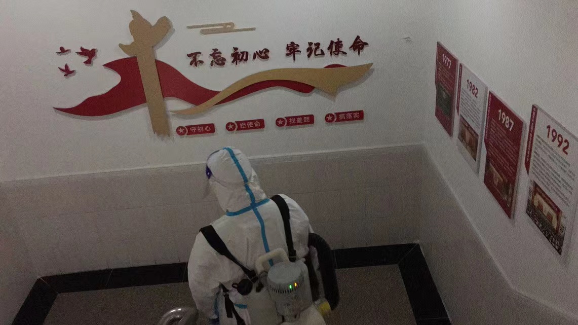 中山白蚁防治中心电话_中山白蚁防治所_中